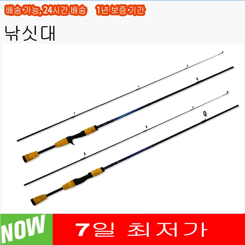  ˴ ޴ Ǵ ĳ ˴ 1.8m, 2     